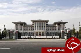 قبض برق کاخ اردوغان خبرساز شد