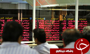 ادامه روند متعادل در معاملات بازار سرمایه