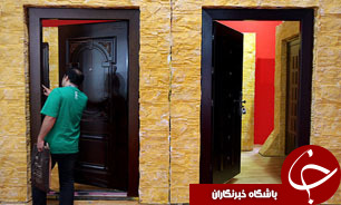 فراخوان شرکت در نخستین نمایشگاه بین المللی صنعت ساختمان اندونزی