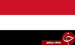 کاهش شدید ذخایر ارزی یمن