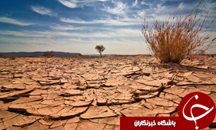 317 دشت در فهرست دشت‌های ممنوعه
