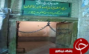 مرقدامام&zwnj;زاده هاجره خاتون محوراصلی گردشگری مذهبی در کردستان///گزارش مکتوب/ویژه نوروزباارسال چندعکس لطفا روی عکس ها کارشود