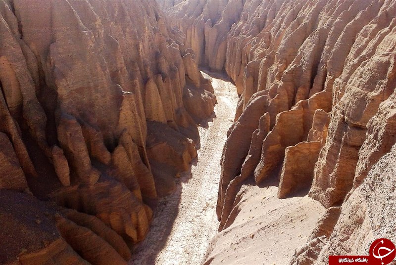 دره راگه کجاست؟