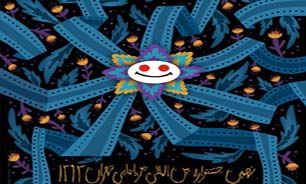 «فرشته طائرپور»، «محسن چینی‌فروشان» و چهار چهره جهانی