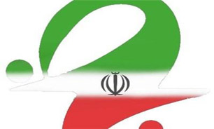 میزگرد " اقتصاد و فرهنگ با عزم ملی و مدیریت جهادی " از دیدگاه اصلاح‌طلبی