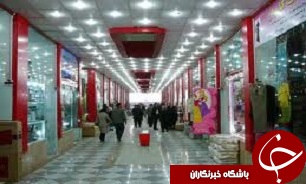 بازارقدیمی سقز با اجناس و سوغاتی های فراوان، مقصد گردشگران///گزارش مکتوب/ویژه نوروزباارسال چندعکس لطفاروی عکس هاکارشود