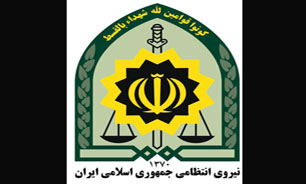 سرباز نیروی انتظامی 110 میلیون تومان را به صاحبش بازگرداند