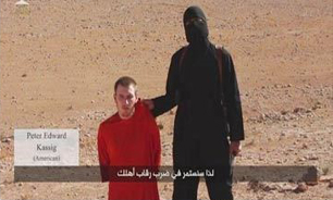 آمريکا به دنبال کُشتن جلاد داعش است