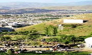 کوه ابیدر یکی از جاذبه های گردشگری استان کردستان