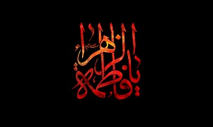 برنامه عزاداری حاج میثم مطیعی در ایام فاطمیه