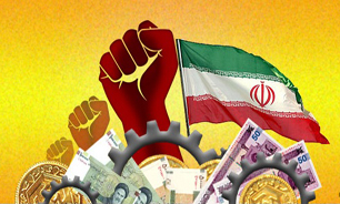 نشست تخصصی "بررسی چالش‌های تولید ملی در اقتصاد درون زا" در دانشگاه تهران برگزار می‌شود