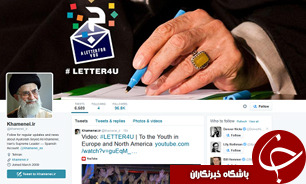 نامه&zwnj;ی رهبرمعظم انقلاب به جوانان غربی مانند پتکی براذهان عمومی بود