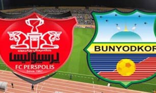 پرسپولیس قرمز شد، بنیاد کار آبی
