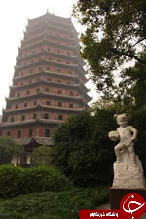 معروف ترین برج های کج شده جهان+تصاویر////تکمیل نیست