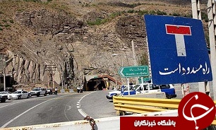 محدودیت تردد در محور رشت -چابكسر تا 20 اسفند ماه/ محور اردبيل -سرچم مسدود است