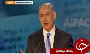 آغاز سخنرانی بنيامين نتانياهو نخست وزير رژیم اسرائيل در ايپک