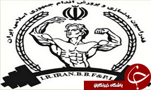 کسب مقام کشوری توسط ورزشکار مهابادی