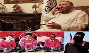 جلاد داعش را چه کسی آموزش داده است؟
