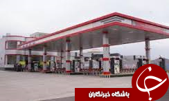 تعطیلی 9 جایگاه CNG در استان