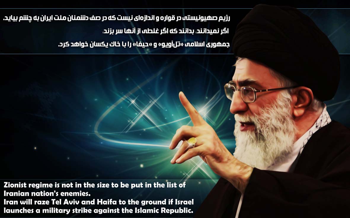 یک کلام هم از وزیر امور استراتژیک صهیونیست&zwnj;ها/ گنبد آهنین یا گنبد پنبه&zwnj;ای/تل آویو و حیفا ویران می&zwnj;شود