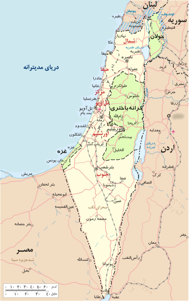 تروریسم دولتی اسرائیل
