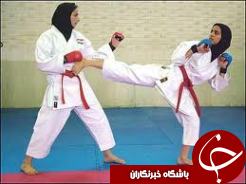 کسب مقام سوم رقابت های کاراته به بانوان گیلانی