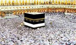 اعزام 4هزار و 300 عمره گذار خراسان شمالی به حج