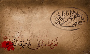 اين مصيبت كبري است كه ناموس خدا نيمه شب دفن شد/مقدار عزاداري به واسطه محبت و احترام به اين خاندان است