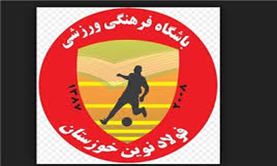 بی اطلاعی موسوی از شکایت تیم&zwnj;های لیگ یک