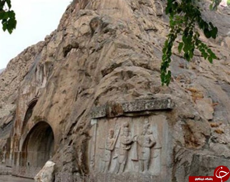 کتیبه تاج گذاری اردشیر دوم + تصاویر