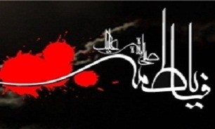 تفسیر کلمه «فاطمه» چیست + پاسخ امام صادق (ع)