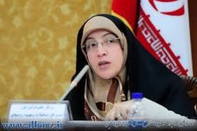 برگزاری نشست فعالان اقتصادی حوزه صنعت سیستان و بلوچستان