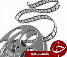 اکران فیلم های منتخب هشتمین جشنواره بین المللی فیلم وارش در لاهیجان