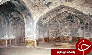 حمام تاریخی قصلان، اثری  دیدنی از دوره زندیه///گزارش مکتوب/ویژه نوروزباارسال چندعکس لطفا روی عکس ها کارشود