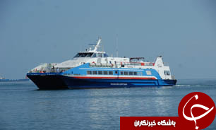 تغيير کاربری شناورهای باری به تفريحی ويژه نوروز