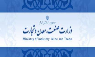 جناب روحانی! از اقتصاد سازشی شما احساس خطر می&zwnj;کنیم