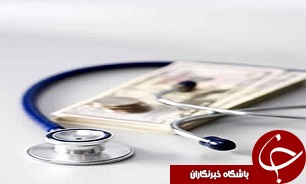 قرارداد شرکت های بیمه با بیمارستانها نهایی شده است؟!