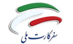 بهره مندی از 50درصد تخفیف با هتل&zwnj;های طرف قرارداد با ارائه سفر کارت ملی/ جزئیات دریافت سفر کارت