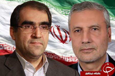 سفر دو وزیر دولت یازدهم به خراسان شمالی