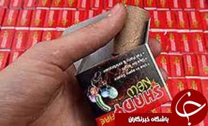 کشف بیش از 15 هزار مواد محترقه در ماسال