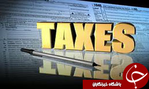 شرکت‌های آمریکایی به منظور فرار مالیاتی  420 میلیارد دلار را به سایر کشورها انتقال دادند