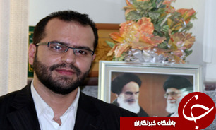 کد رهگيری اجباری است