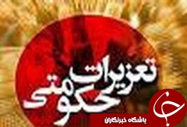 کشف نارنگی 16هزار تومانی در بازار تهران/ فروشنده به تعزیرات احضار شد
