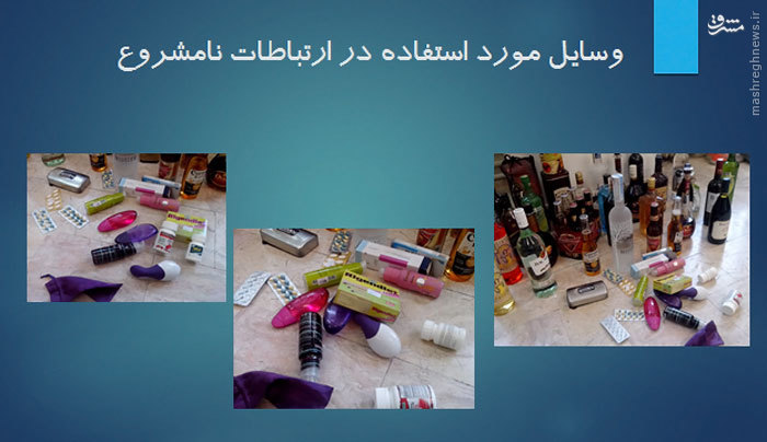 کشف خانه فساد یکی از بزرگترین بدهکاران بانکی و مفسدان اقتصادی +تصاویر