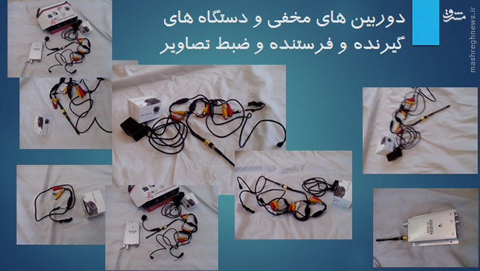 کشف خانه فساد یکی از بزرگترین بدهکاران بانکی و مفسدان اقتصادی +تصاویر