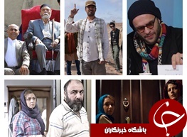پنج فیلم اکران نوروز از نمای نزدیک / رکورد پرفروش‌ترین برای کدام نام ثبت می‌شود؟