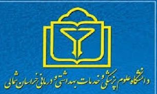 وعده 45 روزه وزیر بهداشت محقق شد/بهره برداری از بیمارستان شهرستان مانه و سملقان در خراسان شمالی با حضور دکتر هاشمی