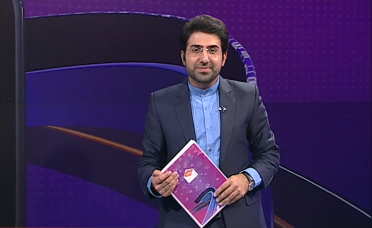 وبلاگ 