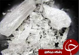 بار شیشه به مقصد نرسید