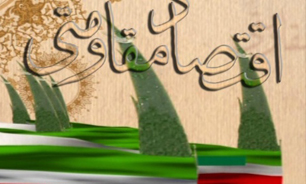 کارگاه آموزشی 